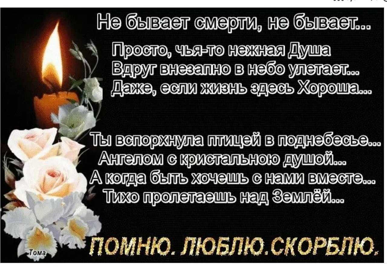 Фразы великих людей, которые заставляют задуматься о жизни