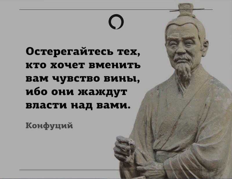78 самых мудрых и глубоких цитат всех времен