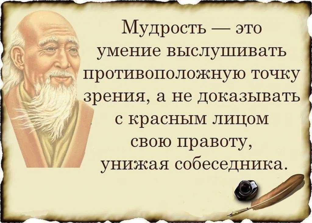 50 лучших цитат о книгах