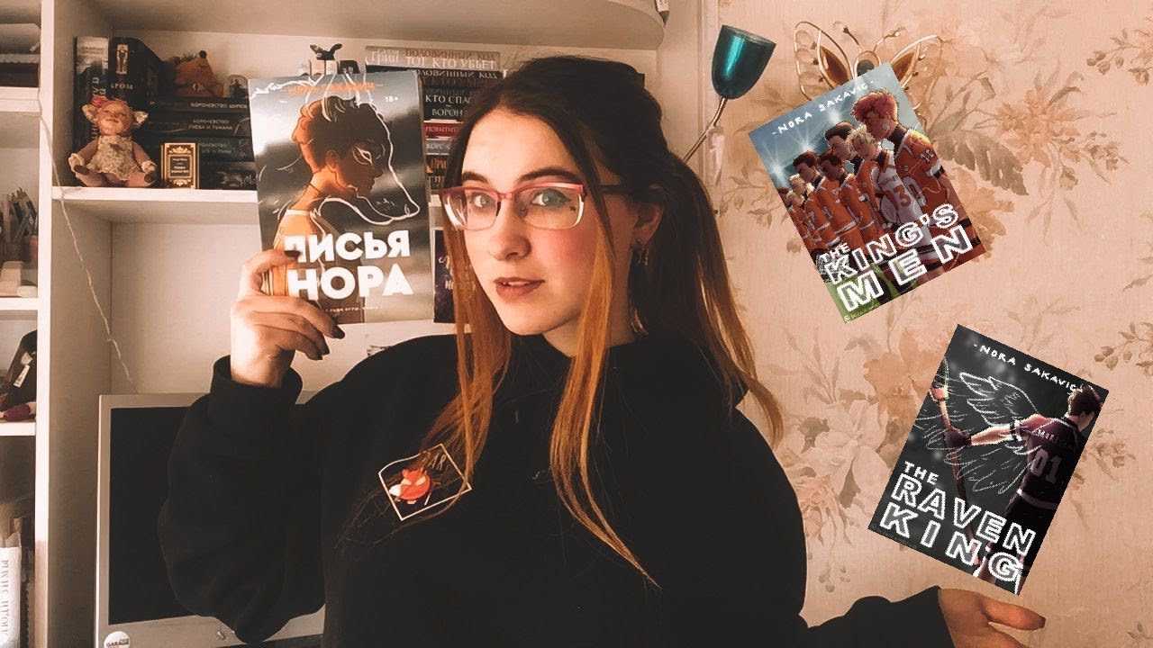 «прекрати сопротивляться, если хочешь выжить». разбор книги «лисья нора»