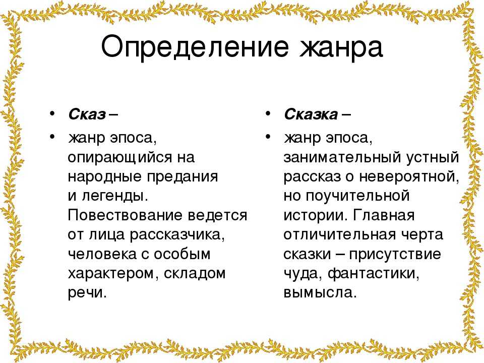 Впечатления от слов капитана гнездилова: что запомнилось из умбойного обдела?