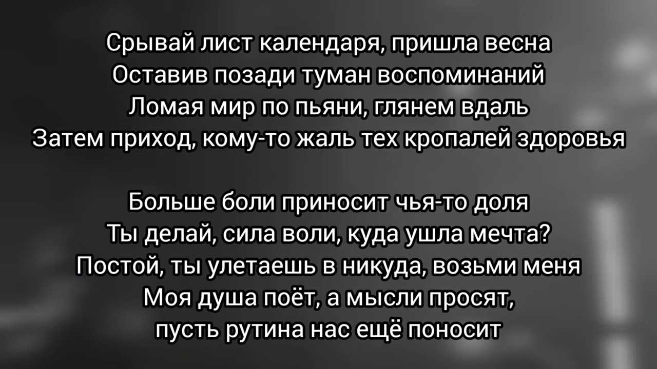 Уннв: биография и личная жизнь участников, творчество и успех, инстаграм и фото