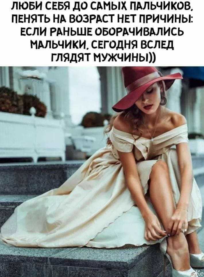 Более 500 цитат для instagram: топ самых лучших