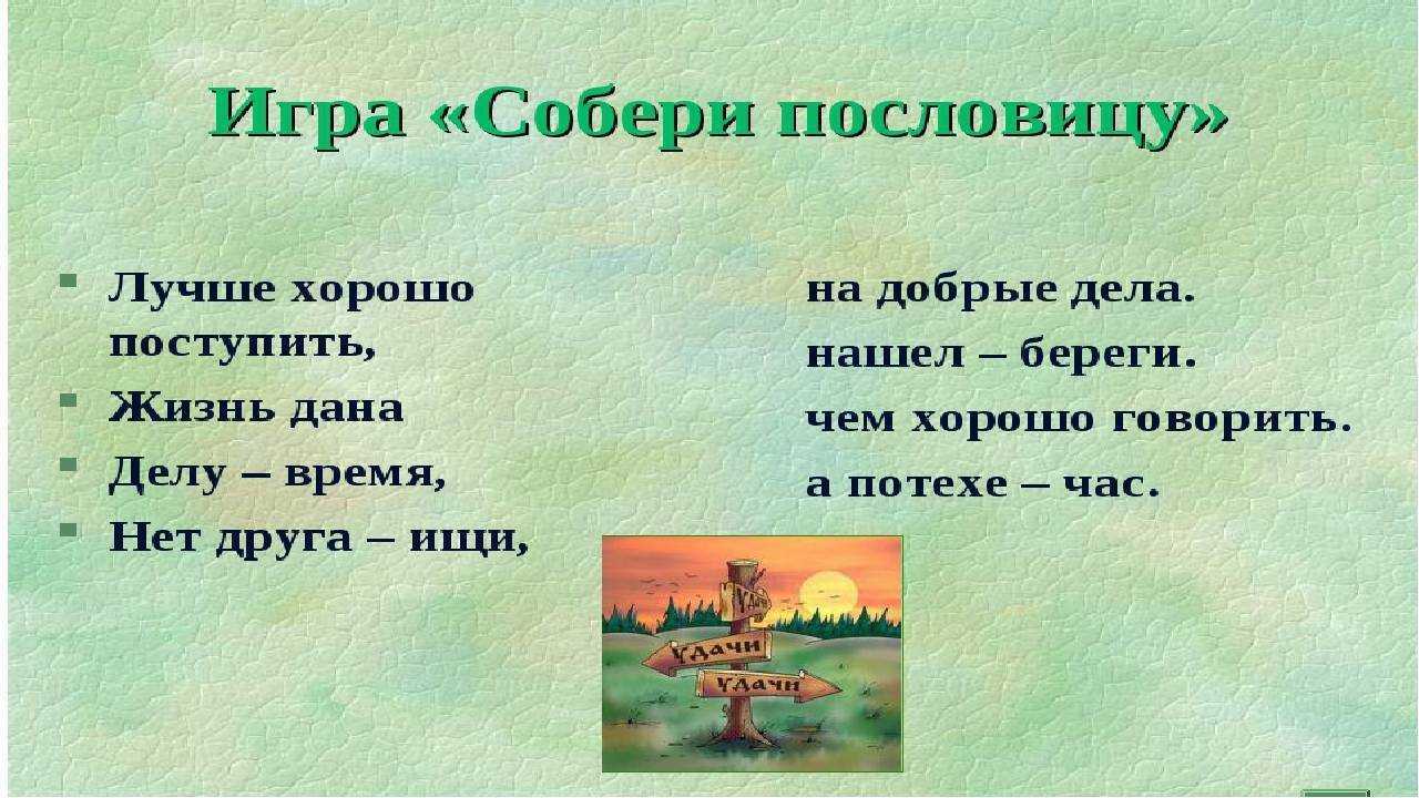 Цитаты про тень со смыслом, стр. 3.