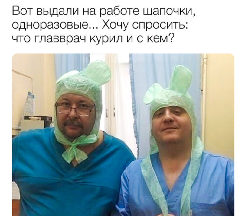 Анекдоты про студентов и преподавателей