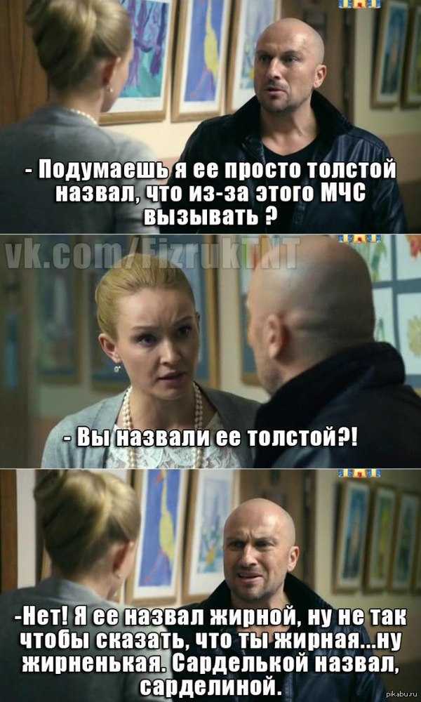 100 лучших цитат из аниме всех времен (короткие и длинные)