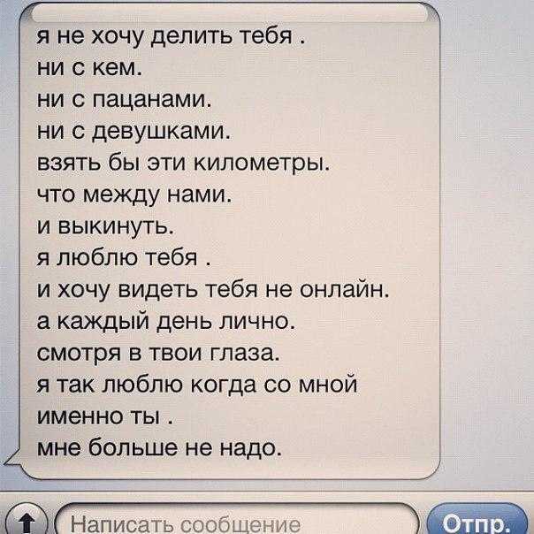 Фразы для знакомства с девушкой на улице