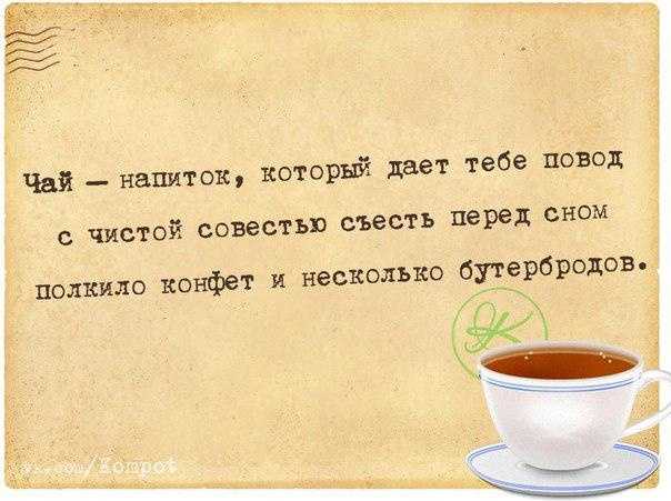 Шаблоны подарочного пакета на чай и этикетки на кофе на 8 марта
