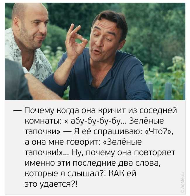 Глеб Жеглов: цитаты, высказывания и диалоги с участием персонажа