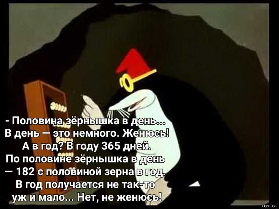 Дюймовочка цитаты из сказки