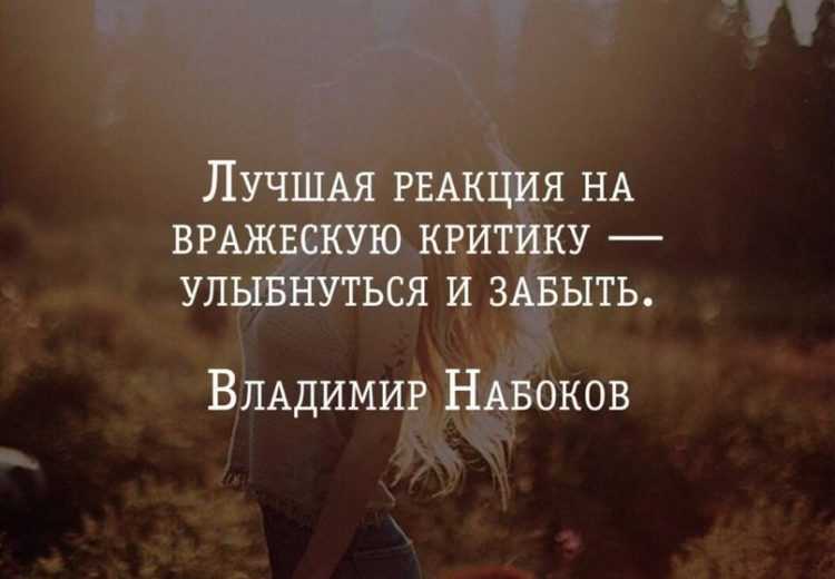 305 фраз и цитат про книги: список коротких, крксивых афоризмов, высказываний, изречений о книге со смыслом