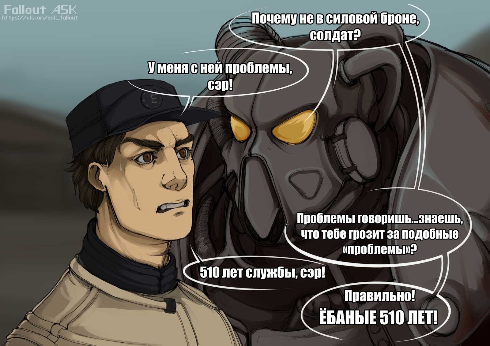 Скачать песню сержант дорнан - все фразы бесплатно и слушать онлайн | zvyki.com