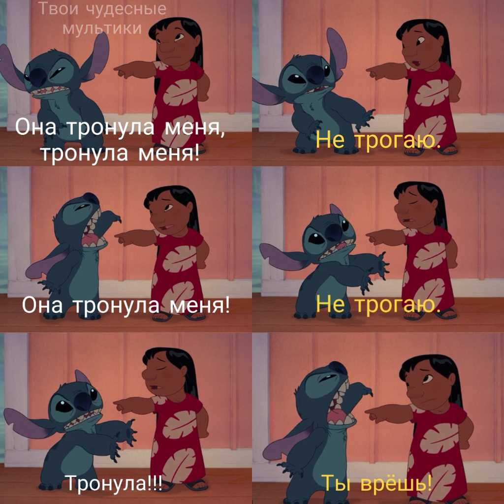45 занятных пасхалок и отсылок, которые можно отыскать в мультфильмах disney