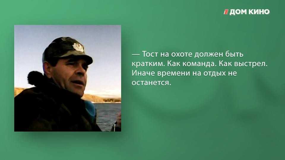 Смешные цитаты из фильмов, сериалов, мультфильмов