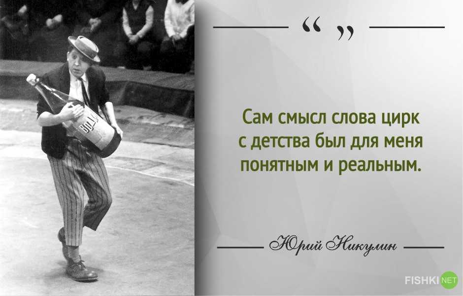 305 фраз и цитат про книги: список коротких, крксивых афоризмов, высказываний, изречений о книге со смыслом