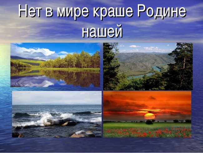 50 лучших цитат со всего мира для жизни со смыслом