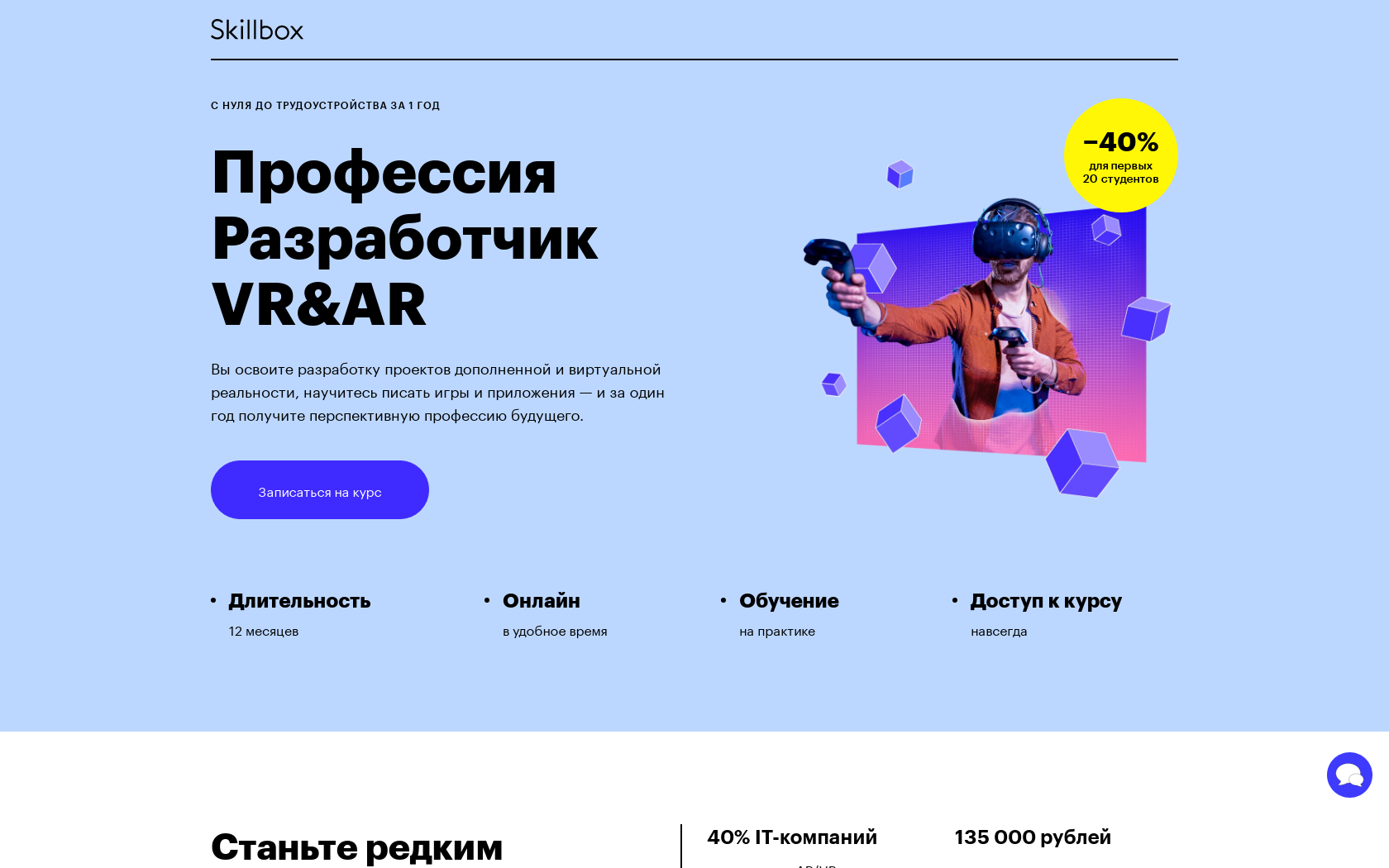 63 коротких вдохновляющих цитат для студентов