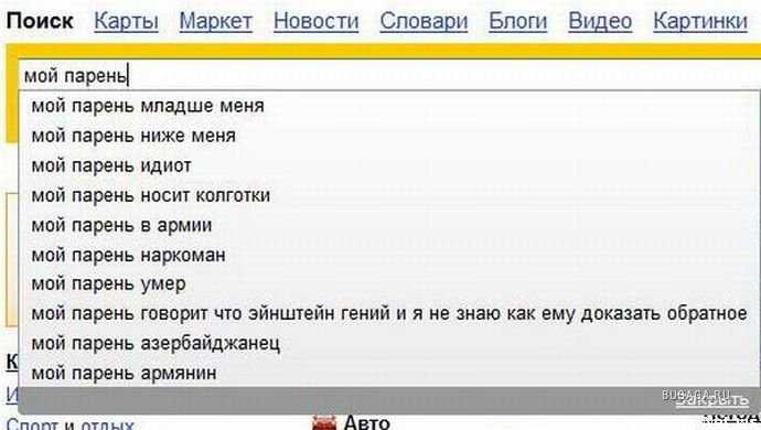Топ-50 лучших фраз из игры world of tanks