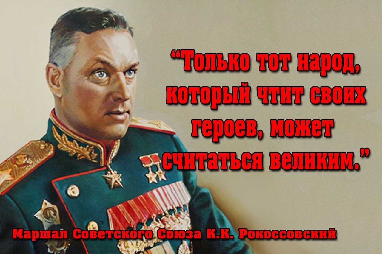 Цитаты о войне - сборник лучших цитат
