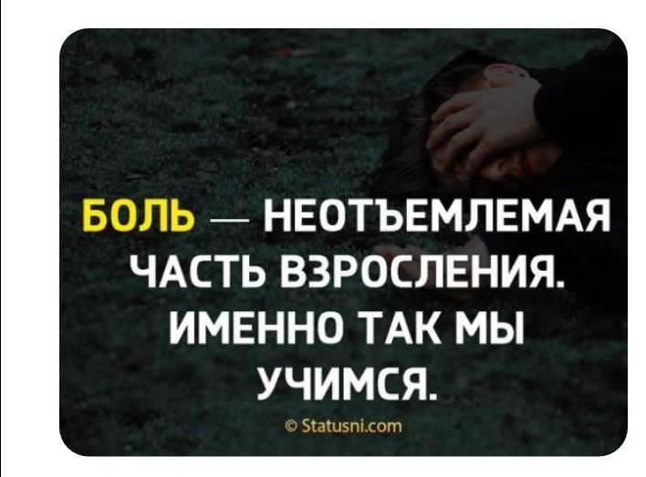 50 лучших цитат со всего мира для жизни