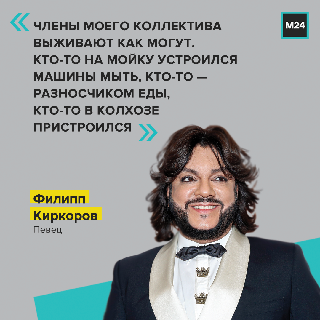 Филипп киркоров и дава манукян: отношения звёзд и шутки про «свадьбу»