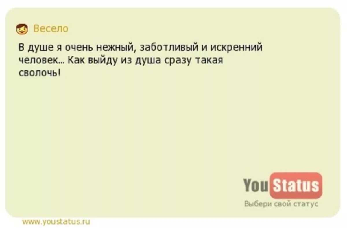 Афоризмы про психов - clubtravelms.ru