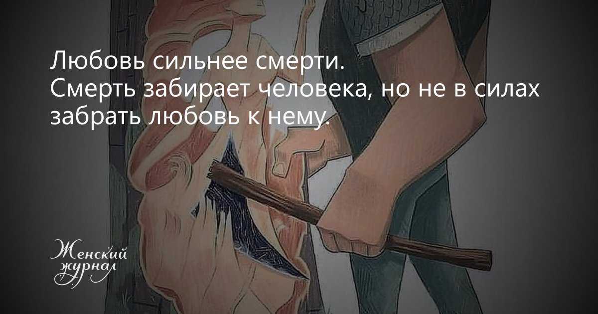 Цитаты из фильма брат 2 | citati.su