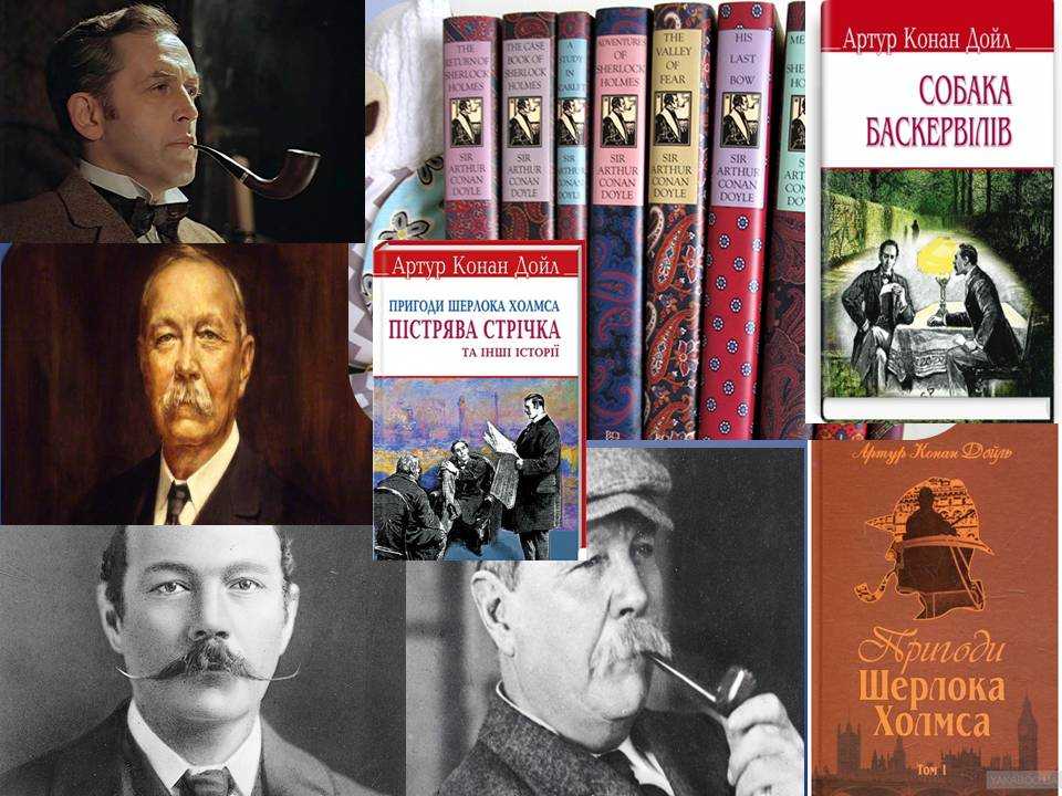 Цитаты шерлока холмса и доктора ватсона (из книги, из фильма)