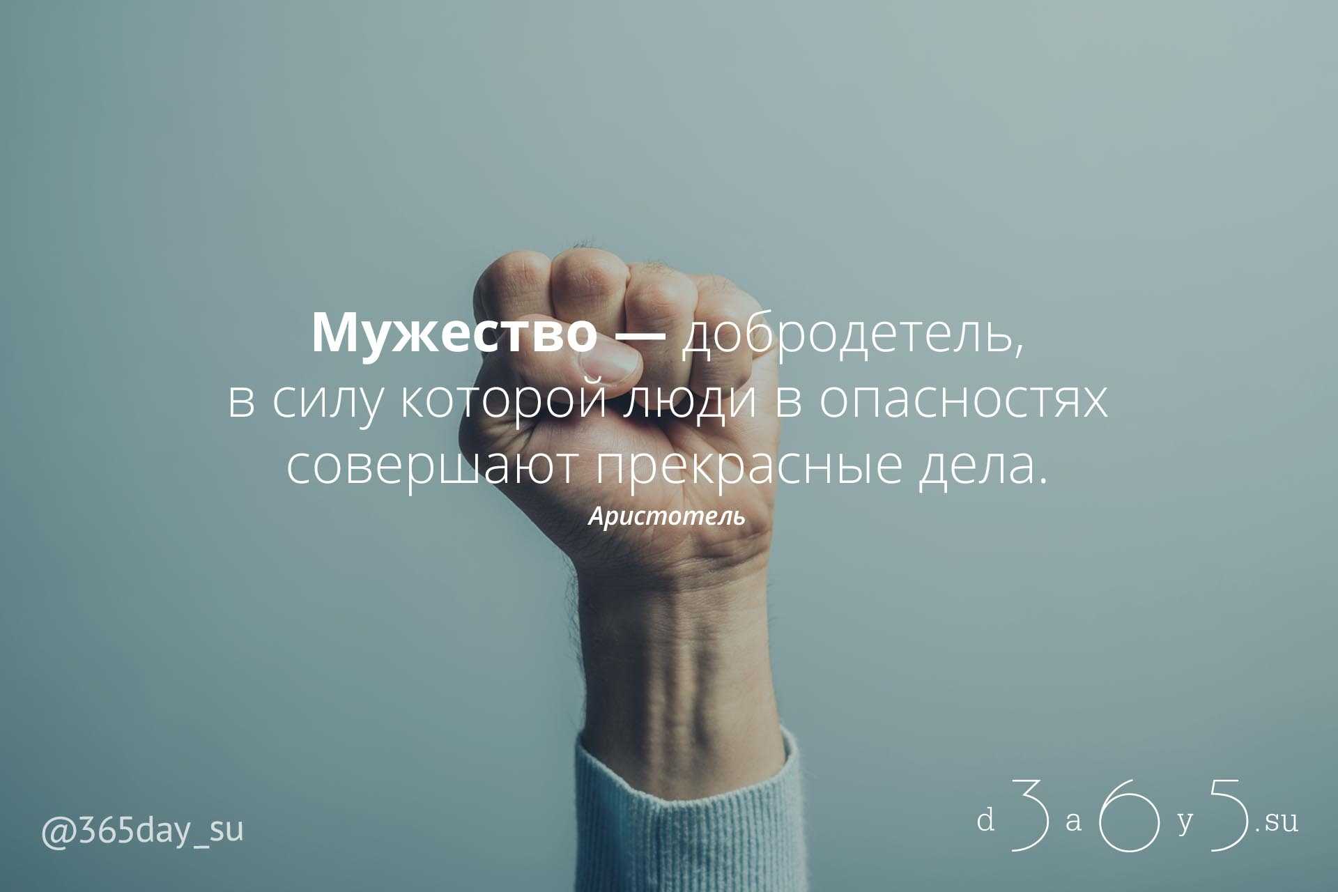 Глубокие цитаты: 78 самых проникновенных цитат о жизни