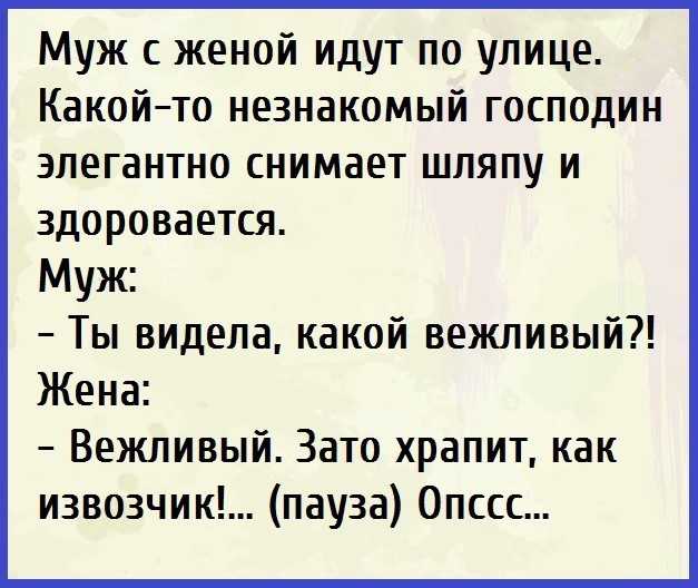 Анекдоты про строителей: самые смешные до слез (свежие)