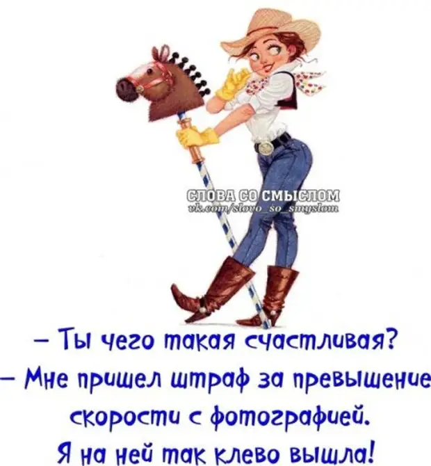 Топ 500 самых лучших цитат для инстаграма под фото: короткие, смысловые, на английском языке