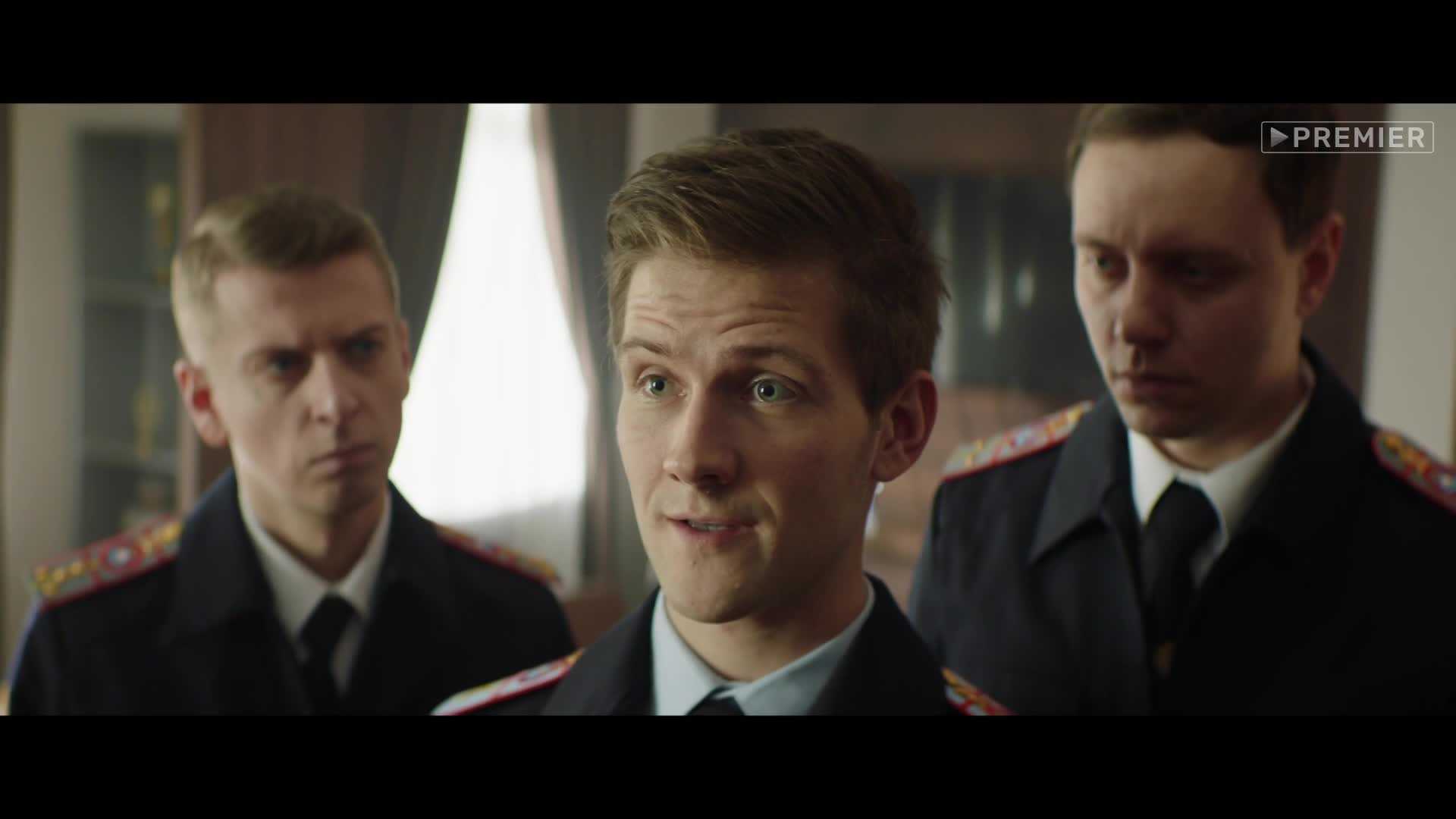 Полицейский с рублевки 2 сезон 4 серия смотреть онлайн