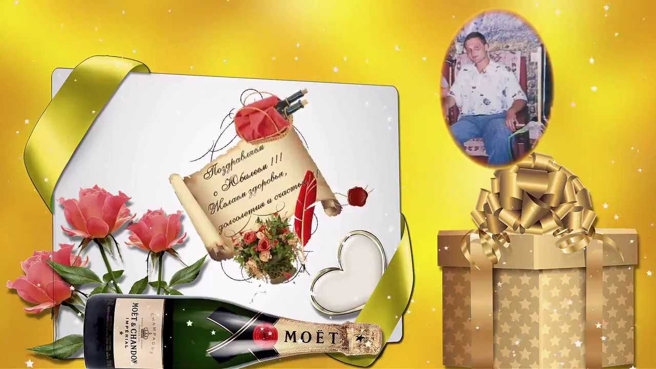 Сыну 40 лет поздравление от мамы
