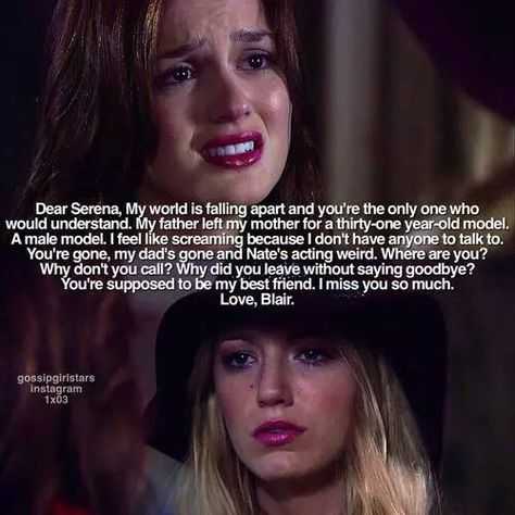 Spotted: 100 of the best gossip girl quotes ever for instagram captions!
