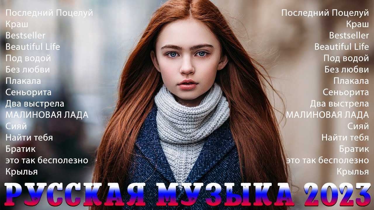 Песни переделки 23 февраля. песни переделки мужчине прикольные: песни поздравления 23, для корпоратива, современные. песни на 23 мальчикам: от девочек. как оригинально поздравить с днем защитника отеч