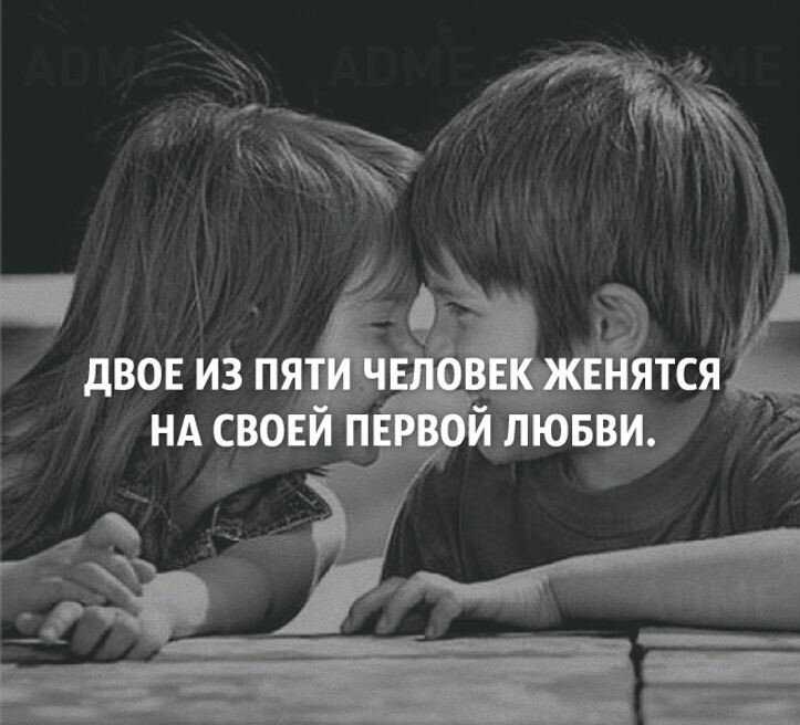 100 красивых и грустных цитат о любви со смыслом