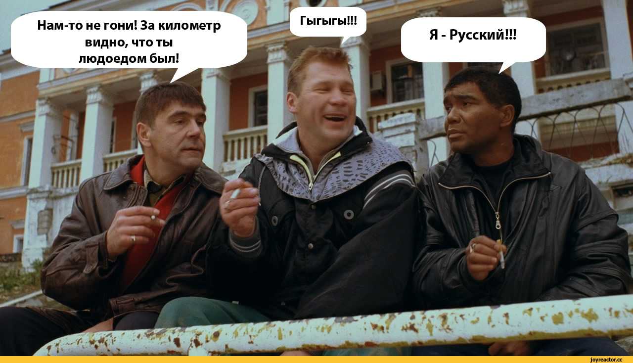 100 самых известных фраз из советских кинофильмов - страна мам