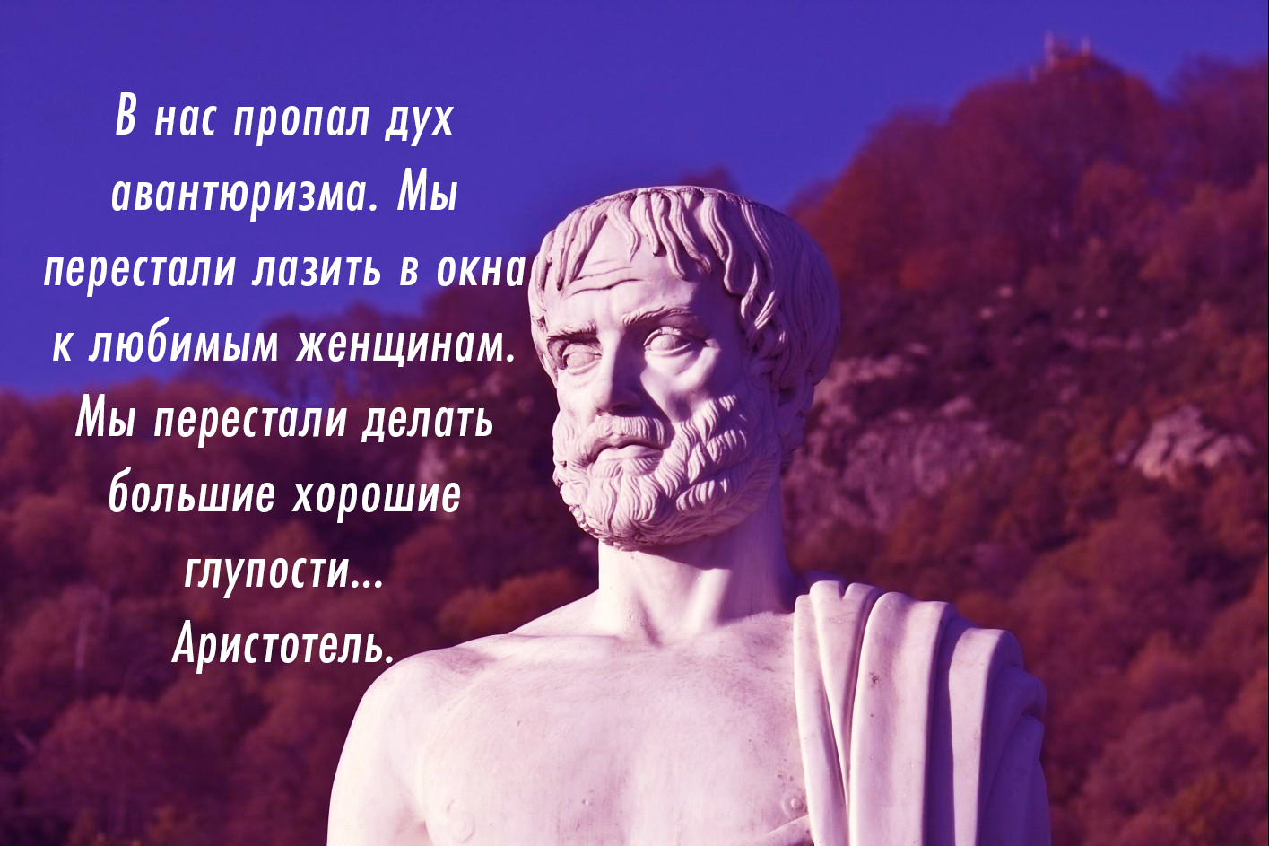 100 известных цитат, которые вдохновляют и мотивируют • buom