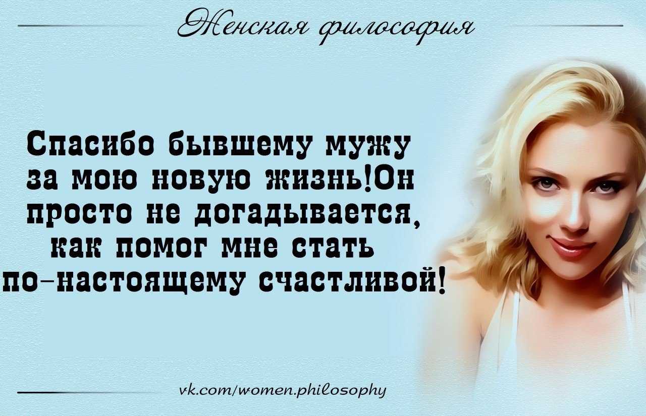 78 самых мудрых и глубоких цитат всех времен