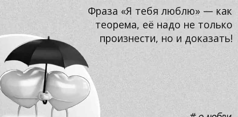 250 лучших вдохновляющих цитат великих людей по категориям - мама, я коуч