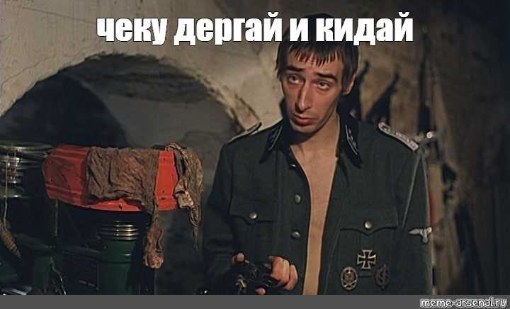 Цитаты и крылатые фразы из фильма «брат» и «брат 2»