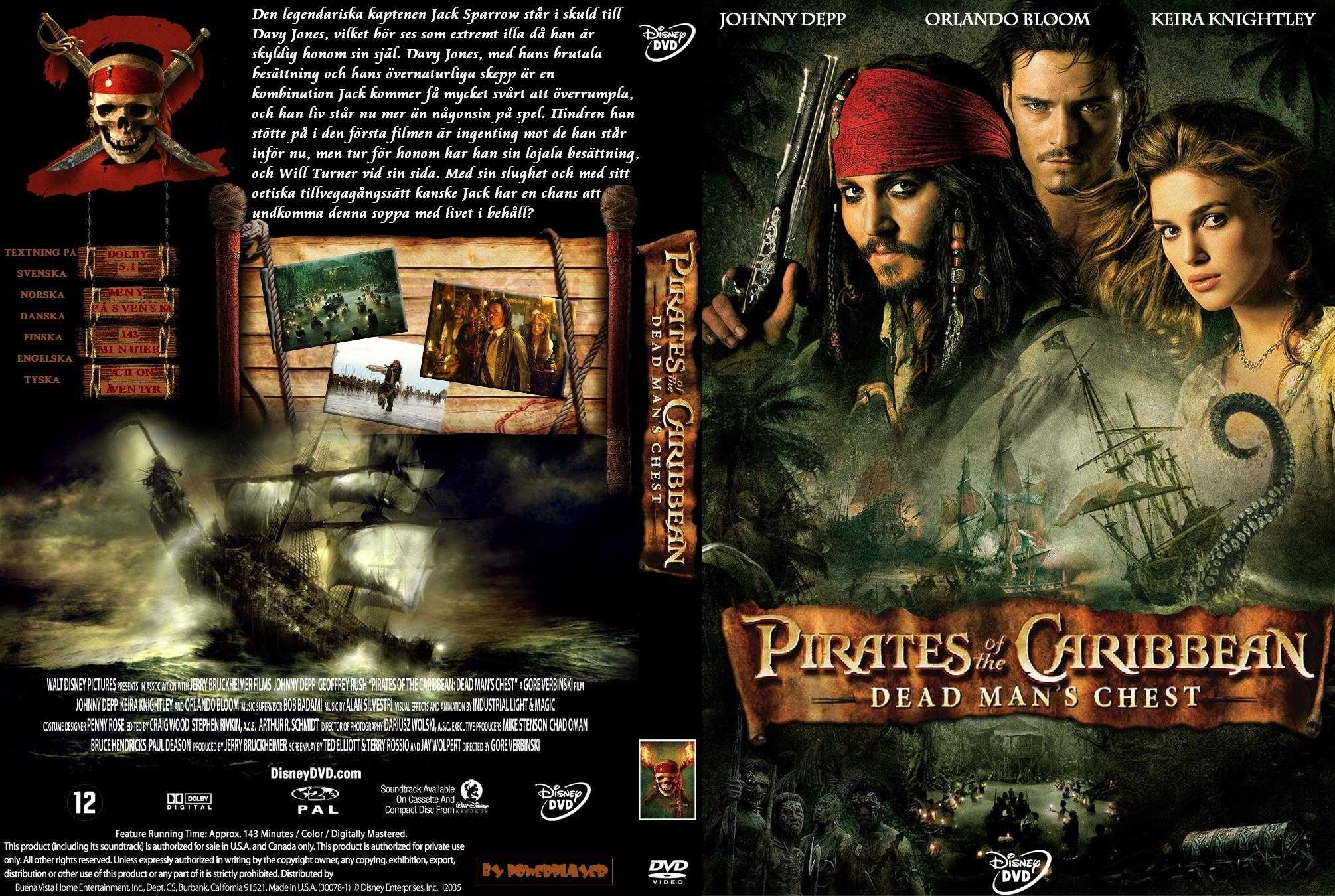 Цитаты из фильма пираты карибского моря: сундук мертвеца (pirates of the caribbean: dead man's chest)