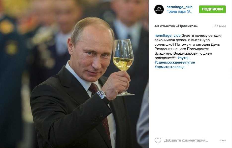 Гифки с днём рождения тимофей