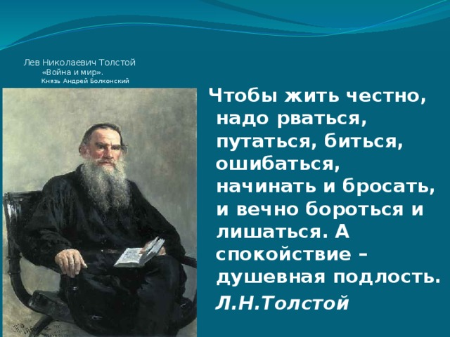 Цитаты из фильма приключения буратино, 1975