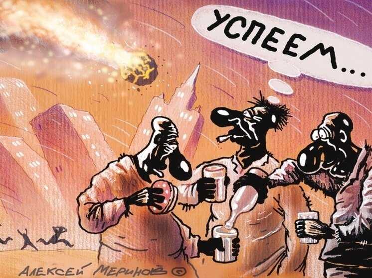 Анекдоты