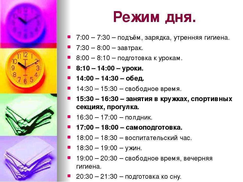 ᐉ ура каникулы приколы. цитаты про каникулы: подборка лучших. жизненные фразы на тему отдыха от учёбы