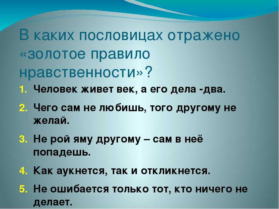 Адвокат. классные афоризмы о адвокатах