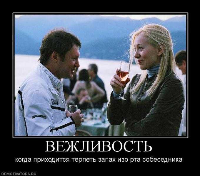 Цитата из фильма Джентльмены удачи