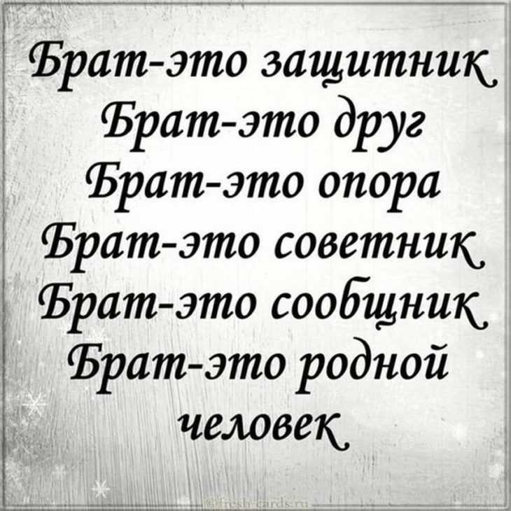 50 лучших цитат со всего мира для жизни со смыслом