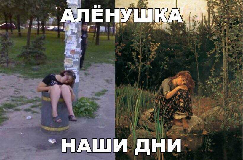 Прикольные картинки - 600+ смешных фото приколов для настроения